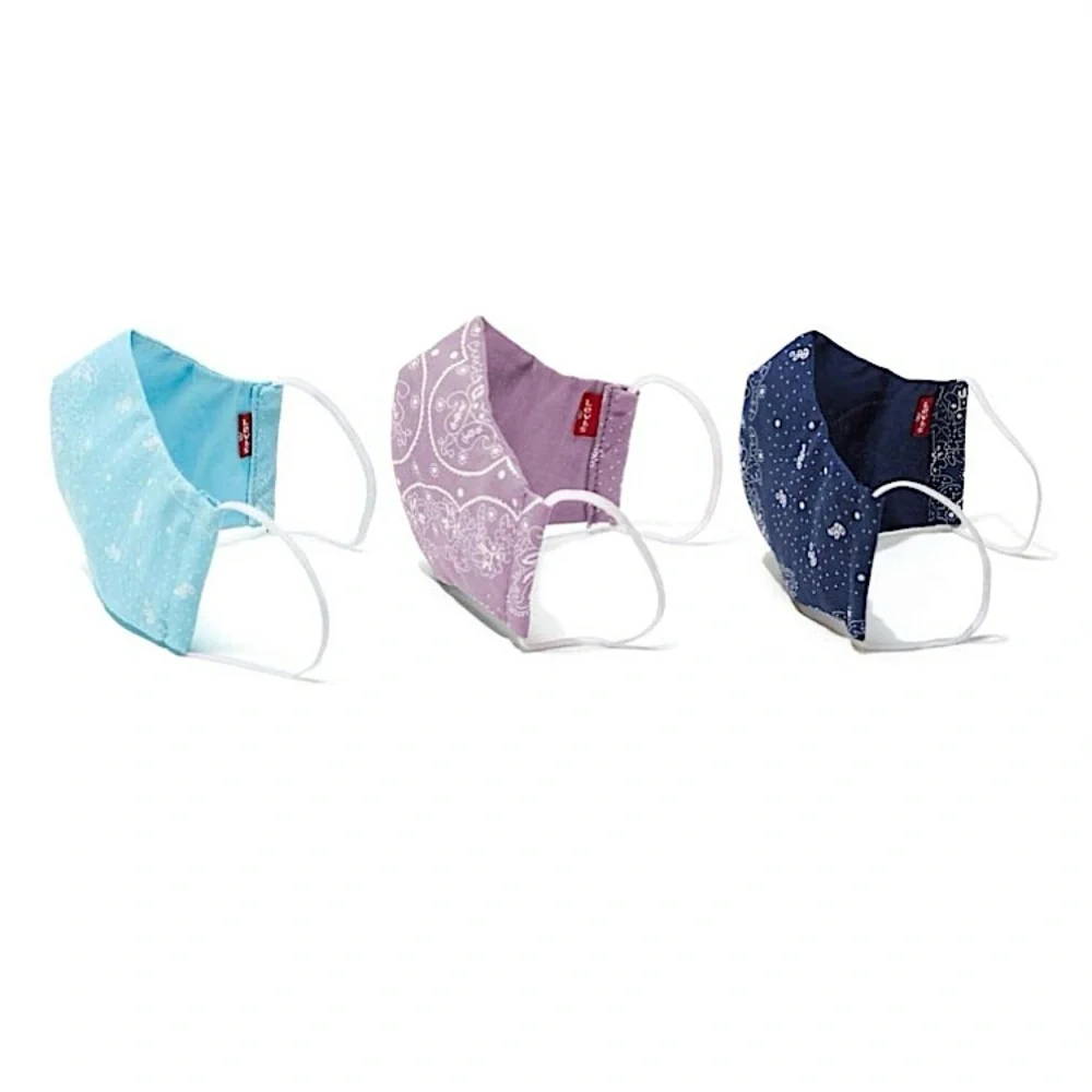 ⭐️ Levi’s Reusable Paisley Fabric Face Masks 3 Pack Blue And Purple Size Large